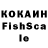 Кетамин VHQ Vadim Bekk