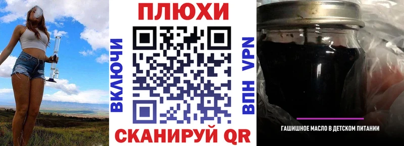 KRAKEN онион  дарнет шоп  Усинск  ГАШ гарик 