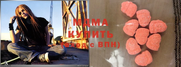 кокаин VHQ Аркадак