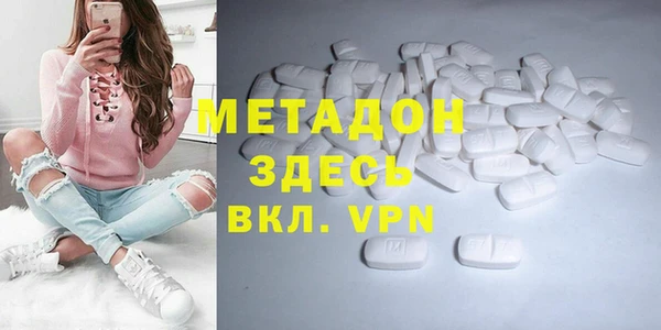 кокаин VHQ Аркадак