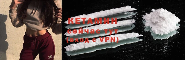 кокс Балахна
