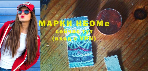 прущий лед Баксан