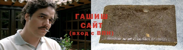 ГАЛЛЮЦИНОГЕННЫЕ ГРИБЫ Алзамай