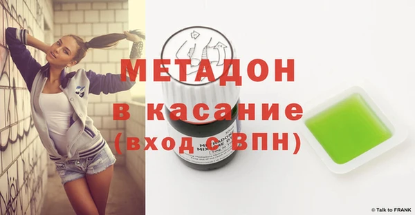 кокаин VHQ Аркадак