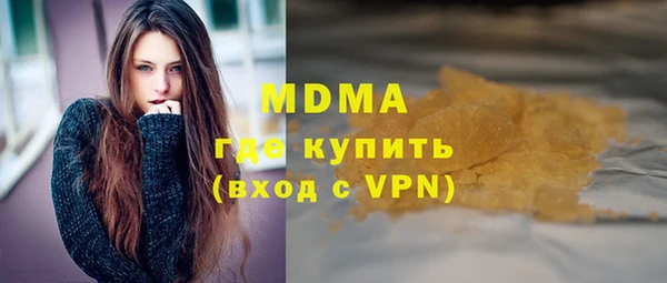 кокаин VHQ Аркадак