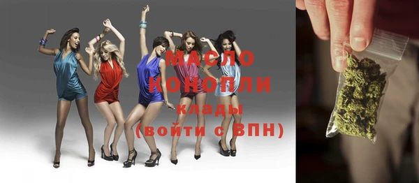 a pvp Семёнов