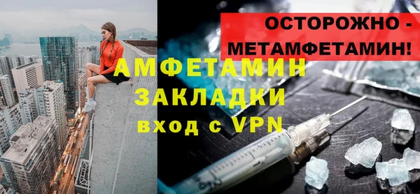 амф Алексеевка