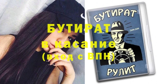 mdpv Семикаракорск