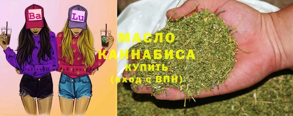 кокаин VHQ Аркадак