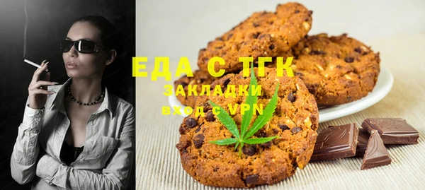 стаф Семилуки