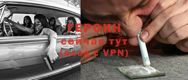 спиды Балабаново