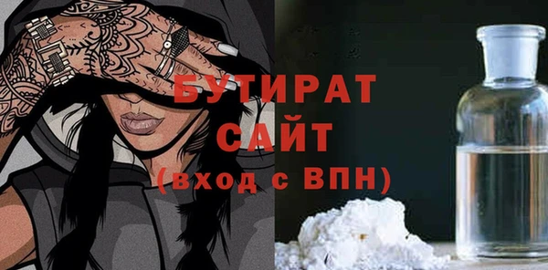 кокаин Армянск