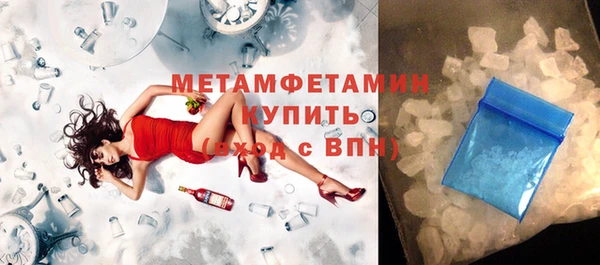 кокаин VHQ Аркадак