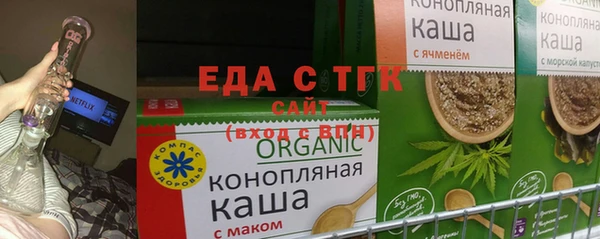 кокаин VHQ Аркадак
