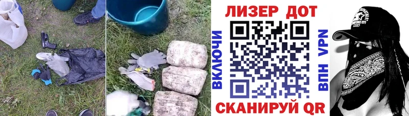 Лсд 25 экстази ecstasy  darknet наркотические препараты  Усинск 