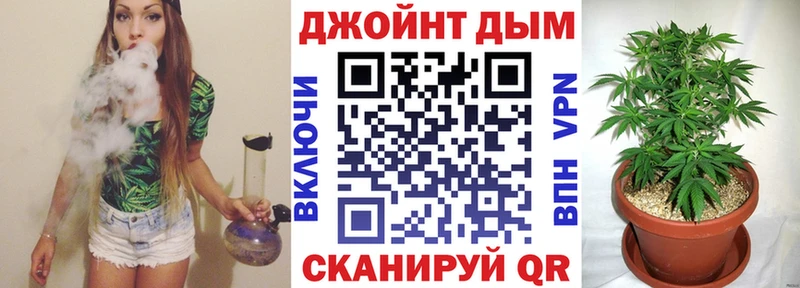 Каннабис VHQ Усинск