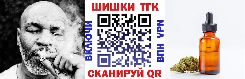 купить  цена  Усинск  OMG сайт  Конопля AK-47 